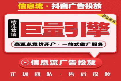 百度竞价费用控制，案例经验分享