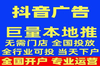 百度SEM广告投放的五大成功案例分享